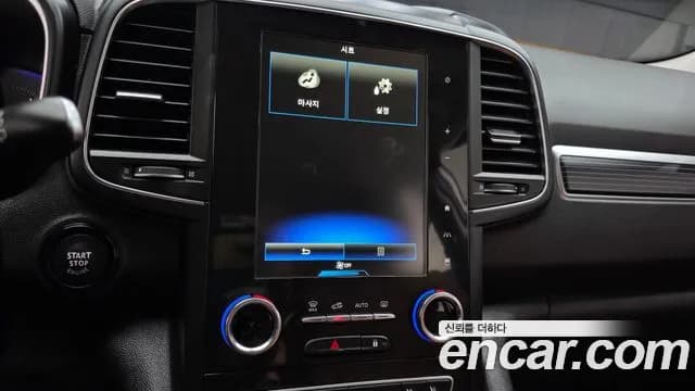 2021 Renault The New QM6 2.0 LPe RE Signature 2WD Sold VIN KNME5C2C7MP057535 – rear exterior 2021 Renault The New QM6 2.0 LPe RE Signature 2WD Sold VIN KNME5C2C7MP057535 – rear exterior