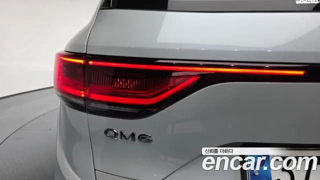 2021 Renault The New QM6 2.0 LPe RE Signature 2WD Sold VIN KNME5C2C7MP057535 – photo 17 2021 Renault The New QM6 2.0 LPe RE Signature 2WD Sold VIN KNME5C2C7MP057535 – photo 17