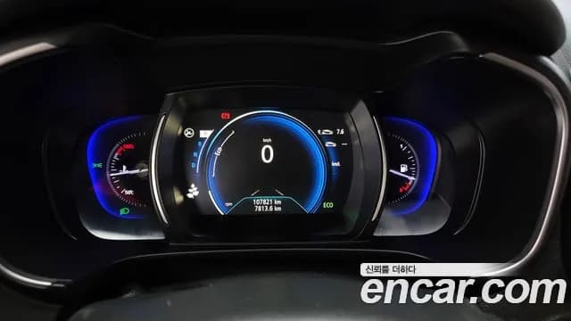 2021 Renault The New QM6 2.0 LPe RE Signature 2WD Sold VIN KNME5C2C7MP057535 – photo 28 2021 Renault The New QM6 2.0 LPe RE Signature 2WD Sold VIN KNME5C2C7MP057535 – photo 28