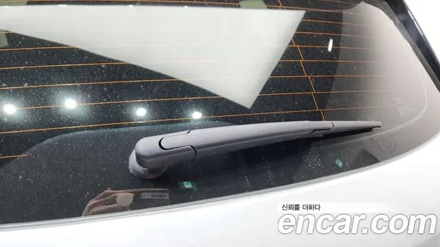 2023 Renault The New QM6 2.0 LPe RE Signature 2WD Sold VIN KNME5C2C7PP089339 – trunk area 2023 Renault The New QM6 2.0 LPe RE Signature 2WD Sold VIN KNME5C2C7PP089339 – trunk area
