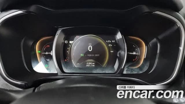 2023 Renault The New QM6 2.0 LPe RE Signature 2WD Sold VIN KNME5C2C7PP089339 – photo 31 2023 Renault The New QM6 2.0 LPe RE Signature 2WD Sold VIN KNME5C2C7PP089339 – photo 31