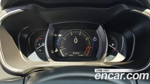2020 Renault The New QM6 2.0 LPe LE 2WD Sold VIN KNME5C2C8LP020234 – undercarriage 2020 Renault The New QM6 2.0 LPe LE 2WD Sold VIN KNME5C2C8LP020234 – undercarriage
