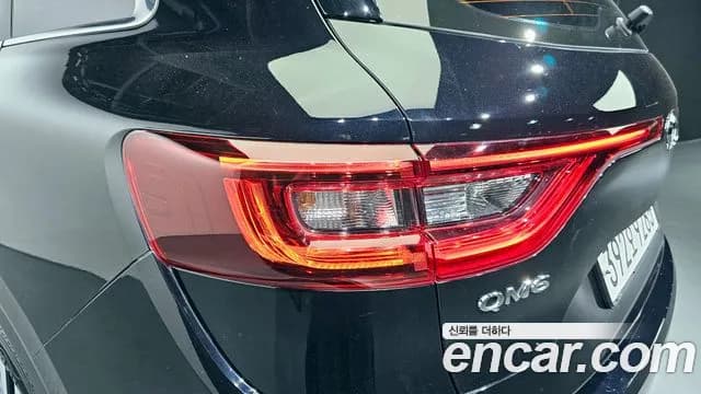 2021 Renault The New QM6 2.0 LPe LE 2WD Sold VIN KNME5C2C8MP054692 – rear exterior 2021 Renault The New QM6 2.0 LPe LE 2WD Sold VIN KNME5C2C8MP054692 – rear exterior