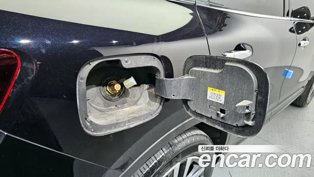 2021 Renault The New QM6 2.0 LPe LE 2WD Sold VIN KNME5C2C8MP054692 – engine bay 2021 Renault The New QM6 2.0 LPe LE 2WD Sold VIN KNME5C2C8MP054692 – engine bay