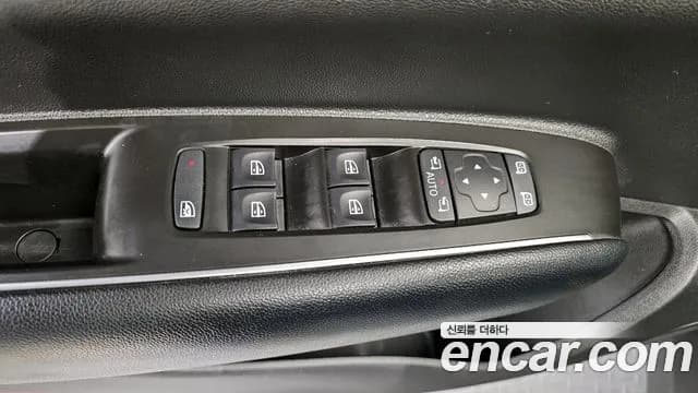 2021 Renault The New QM6 2.0 LPe LE 2WD Sold VIN KNME5C2C8MP054692 – undercarriage 2021 Renault The New QM6 2.0 LPe LE 2WD Sold VIN KNME5C2C8MP054692 – undercarriage