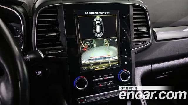 2021 Renault The New QM6 2.0 LPe LE 2WD Sold VIN KNME5C2C8MP054692 – photo 21 2021 Renault The New QM6 2.0 LPe LE 2WD Sold VIN KNME5C2C8MP054692 – photo 21