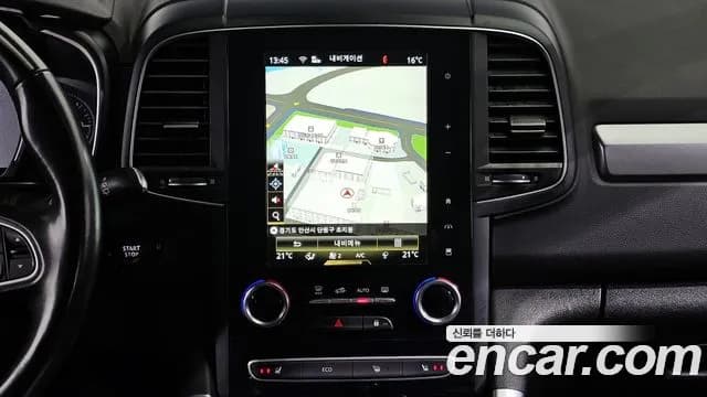 2021 Renault The New QM6 2.0 LPe LE 2WD Sold VIN KNME5C2C8MP054692 – photo 23 2021 Renault The New QM6 2.0 LPe LE 2WD Sold VIN KNME5C2C8MP054692 – photo 23