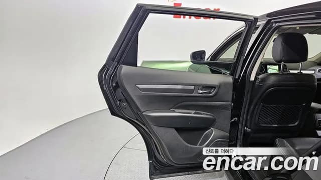 2021 Renault The New QM6 2.0 LPe LE 2WD Sold VIN KNME5C2C8MP054692 – photo 27 2021 Renault The New QM6 2.0 LPe LE 2WD Sold VIN KNME5C2C8MP054692 – photo 27