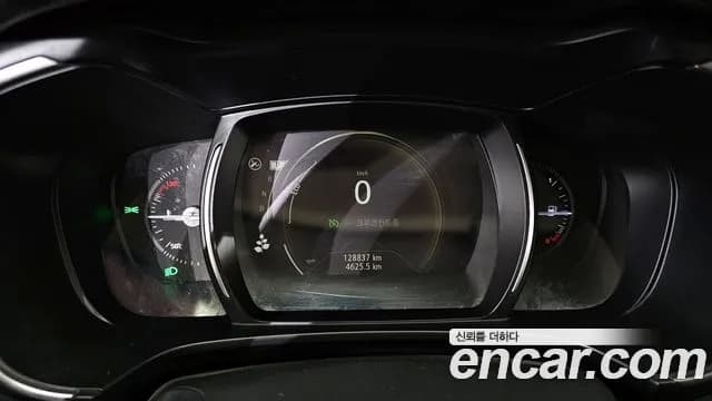 2021 Renault The New QM6 2.0 LPe LE 2WD Sold VIN KNME5C2C8MP054692 – photo 31 2021 Renault The New QM6 2.0 LPe LE 2WD Sold VIN KNME5C2C8MP054692 – photo 31