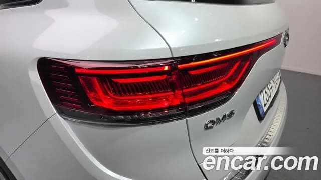 2021 Renault The New QM6 2.0 LPe Premiere 2WD Sold VIN KNME5C2C8MP057687 – photo 15 2021 Renault The New QM6 2.0 LPe Premiere 2WD Sold VIN KNME5C2C8MP057687 – photo 15