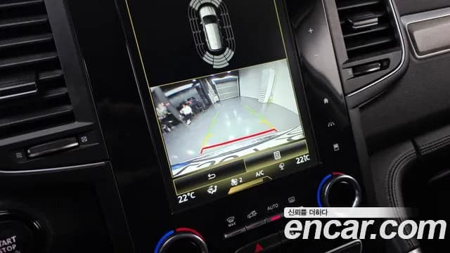 2021 Renault The New QM6 2.0 LPe Premiere 2WD Sold VIN KNME5C2C8MP057687 – photo 23 2021 Renault The New QM6 2.0 LPe Premiere 2WD Sold VIN KNME5C2C8MP057687 – photo 23