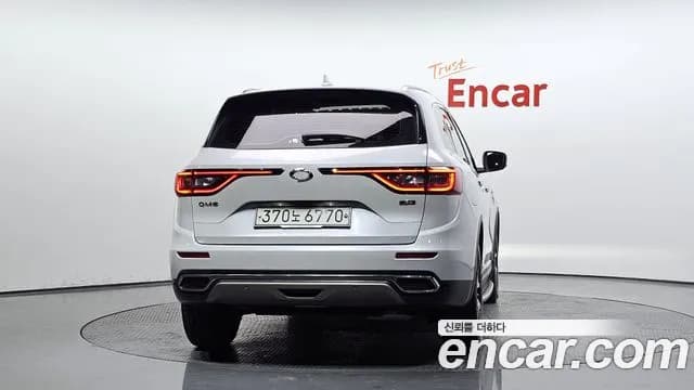 2020 Renault The New QM6 2.0 LPe RE Signature 2WD Sold VIN KNME5C2C9LP007573 – engine bay 2020 Renault The New QM6 2.0 LPe RE Signature 2WD Sold VIN KNME5C2C9LP007573 – engine bay