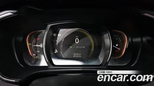 2020 Renault The New QM6 2.0 LPe RE Signature 2WD Sold VIN KNME5C2C9LP007573 – photo 11 2020 Renault The New QM6 2.0 LPe RE Signature 2WD Sold VIN KNME5C2C9LP007573 – photo 11