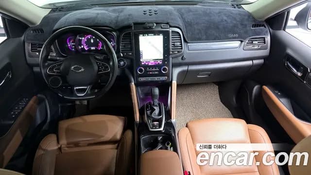2021 Renault The New QM6 2.0 LPe RE Signature 2WD Sold VIN KNME5C2C9MP044558 – odometer reading 2021 Renault The New QM6 2.0 LPe RE Signature 2WD Sold VIN KNME5C2C9MP044558 – odometer reading