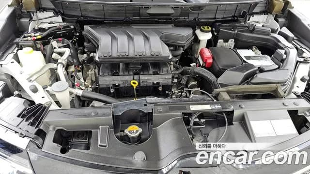 2022 Renault The New QM6 2.0 LPe RE Signature 2WD Sold VIN KNME5C2C9NP068599 – photo 32 2022 Renault The New QM6 2.0 LPe RE Signature 2WD Sold VIN KNME5C2C9NP068599 – photo 32