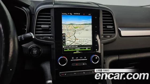 2022 Renault The New QM6 2.0 LPe LE Signature 2WD Sold VIN KNME5C2C9NP074533 – rear exterior 2022 Renault The New QM6 2.0 LPe LE Signature 2WD Sold VIN KNME5C2C9NP074533 – rear exterior