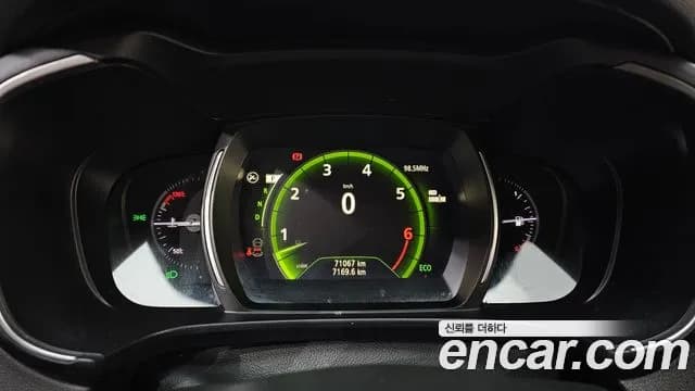 2022 Renault The New QM6 2.0 LPe LE Signature 2WD Sold VIN KNME5C2C9NP074533 – photo 13 2022 Renault The New QM6 2.0 LPe LE Signature 2WD Sold VIN KNME5C2C9NP074533 – photo 13