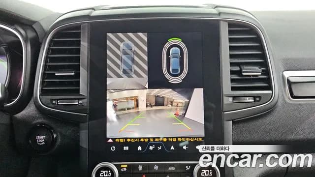 2024 Renault The New QM6 2.0 LPe RE 2WD Sold VIN KNME5C2C9RP102112 – photo 20 2024 Renault The New QM6 2.0 LPe RE 2WD Sold VIN KNME5C2C9RP102112 – photo 20
