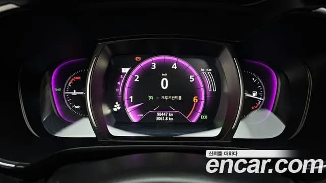 2020 Renault The New QM6 2.0 LPe RE Signature 2WD Sold VIN KNME5C2CXLP015388 – engine bay 2020 Renault The New QM6 2.0 LPe RE Signature 2WD Sold VIN KNME5C2CXLP015388 – engine bay