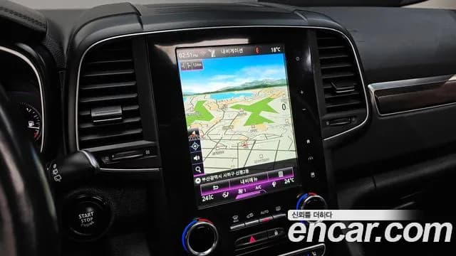 2020 Renault The New QM6 2.0 LPe RE Signature 2WD Sold VIN KNME5C2CXLP015388 – photo 15 2020 Renault The New QM6 2.0 LPe RE Signature 2WD Sold VIN KNME5C2CXLP015388 – photo 15