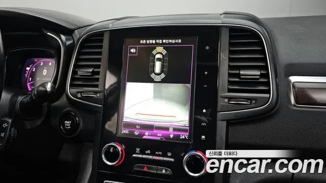 2020 Renault The New QM6 2.0 LPe RE Signature 2WD Sold VIN KNME5C2CXLP015388 – photo 16 2020 Renault The New QM6 2.0 LPe RE Signature 2WD Sold VIN KNME5C2CXLP015388 – photo 16