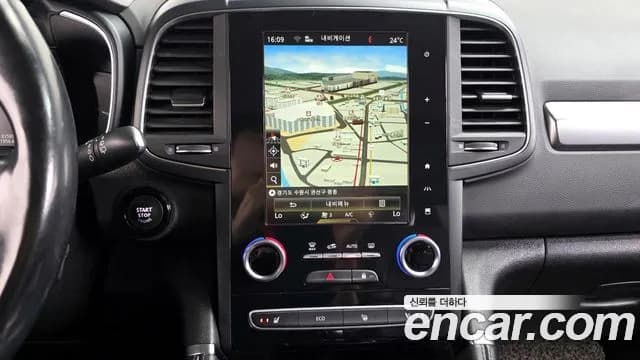 2020 Renault The New QM6 2.0 LPe LE 2WD Sold VIN KNME5C2CXLP018730 – photo 14 2020 Renault The New QM6 2.0 LPe LE 2WD Sold VIN KNME5C2CXLP018730 – photo 14