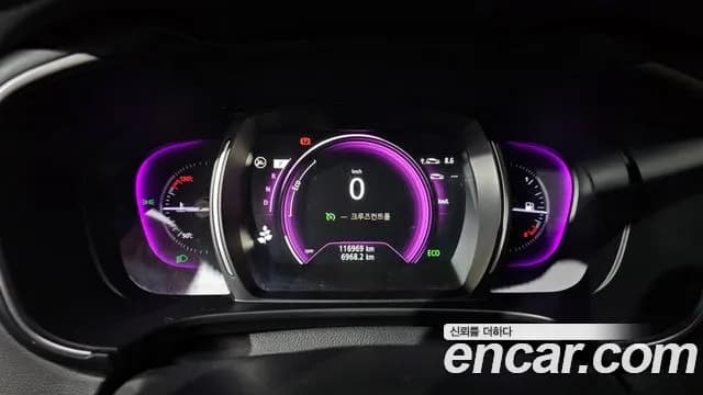 2021 Renault The New QM6 2.0 LPe RE Signature 2WD Sold VIN KNME5C2CXMP047162 – trunk area 2021 Renault The New QM6 2.0 LPe RE Signature 2WD Sold VIN KNME5C2CXMP047162 – trunk area