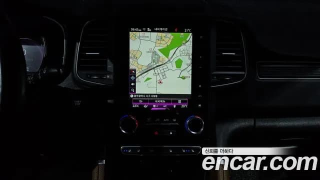 2021 Renault The New QM6 2.0 LPe RE Signature 2WD Sold VIN KNME5C2CXMP047162 – odometer reading 2021 Renault The New QM6 2.0 LPe RE Signature 2WD Sold VIN KNME5C2CXMP047162 – odometer reading