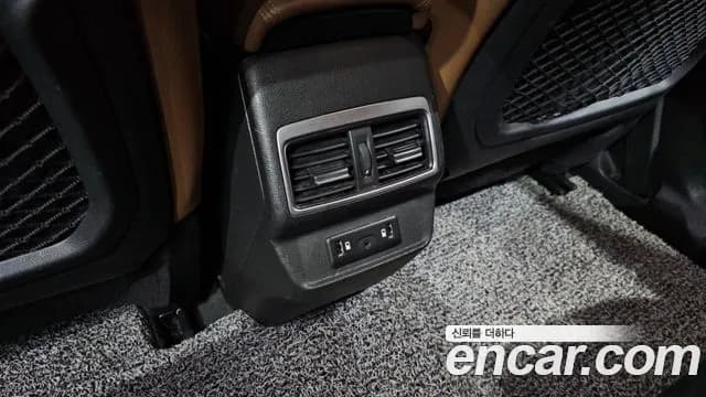 2021 Renault The New QM6 2.0 LPe RE Signature 2WD Sold VIN KNME5C2CXMP047162 – photo 17 2021 Renault The New QM6 2.0 LPe RE Signature 2WD Sold VIN KNME5C2CXMP047162 – photo 17