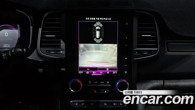 2021 Renault The New QM6 2.0 LPe RE Signature 2WD Sold VIN KNME5C2CXMP047162 – photo 19 2021 Renault The New QM6 2.0 LPe RE Signature 2WD Sold VIN KNME5C2CXMP047162 – photo 19
