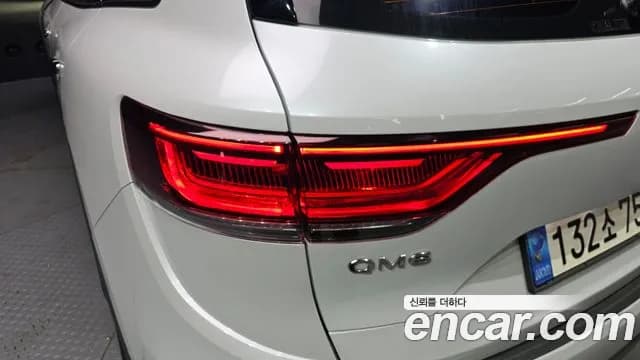 2021 Renault The New QM6 2.0 LPe RE Signature 2WD Sold VIN KNME5C2CXMP047162 – photo 34 2021 Renault The New QM6 2.0 LPe RE Signature 2WD Sold VIN KNME5C2CXMP047162 – photo 34