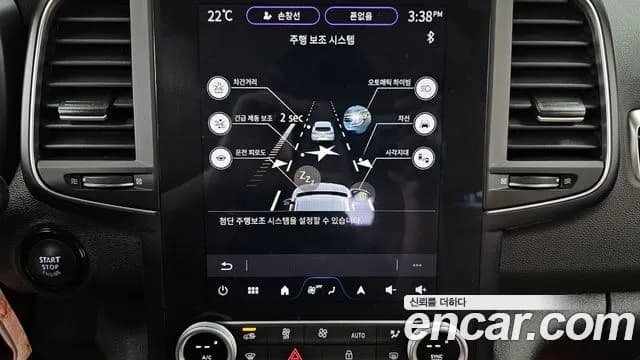2024 Renault The New QM6 2.0 LPe RE 2WD Sold VIN KNME5C2CXRP100353 – front exterior 2024 Renault The New QM6 2.0 LPe RE 2WD Sold VIN KNME5C2CXRP100353 – front exterior