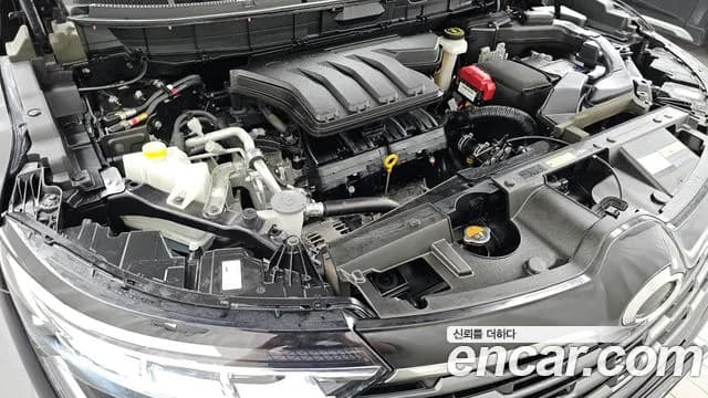 2024 Renault The New QM6 2.0 LPe RE 2WD Sold VIN KNME5C2CXRP100353 – engine bay 2024 Renault The New QM6 2.0 LPe RE 2WD Sold VIN KNME5C2CXRP100353 – engine bay