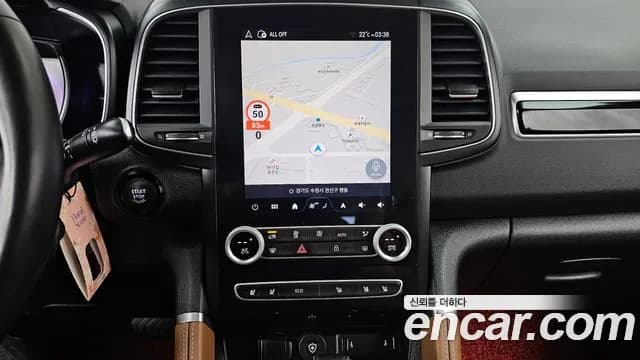 2024 Renault The New QM6 2.0 LPe RE 2WD Sold VIN KNME5C2CXRP100353 – photo 16 2024 Renault The New QM6 2.0 LPe RE 2WD Sold VIN KNME5C2CXRP100353 – photo 16
