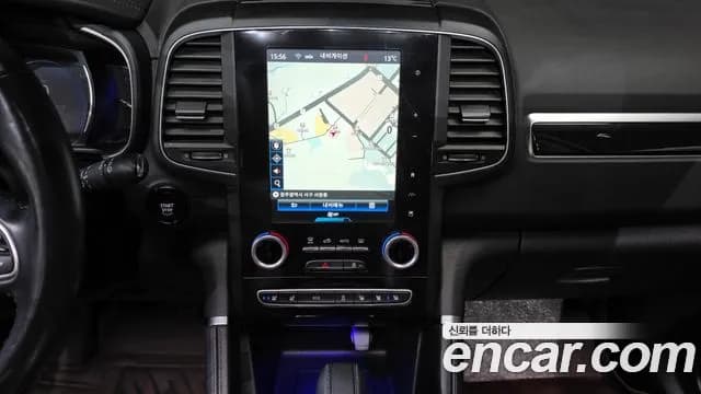 2018 Renault QM6 Diesel 4WD RE Signature Sold VIN KNME5C2M0JP038491 – engine bay 2018 Renault QM6 Diesel 4WD RE Signature Sold VIN KNME5C2M0JP038491 – engine bay