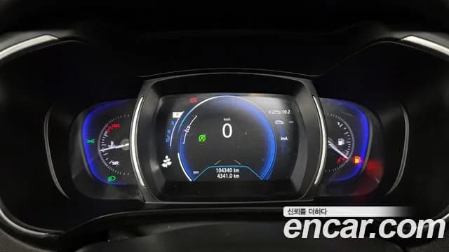 2019 Renault QM6 Diesel 2WD RE Signature Sold VIN KNME5C2M0KP045135 – front exterior 2019 Renault QM6 Diesel 2WD RE Signature Sold VIN KNME5C2M0KP045135 – front exterior