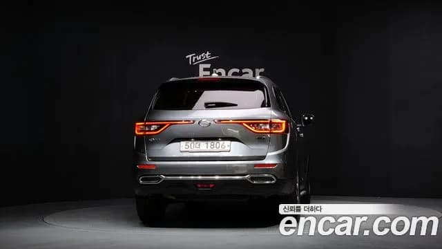 2019 Renault QM6 Diesel 2WD RE Signature Sold VIN KNME5C2M0KP045135 – engine bay 2019 Renault QM6 Diesel 2WD RE Signature Sold VIN KNME5C2M0KP045135 – engine bay