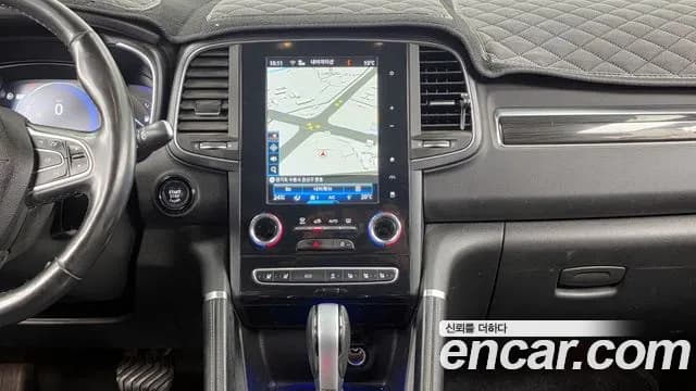 2019 Renault QM6 Diesel 2WD RE Signature Sold VIN KNME5C2M0KP045135 – undercarriage 2019 Renault QM6 Diesel 2WD RE Signature Sold VIN KNME5C2M0KP045135 – undercarriage