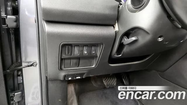 2019 Renault QM6 Diesel 2WD RE Signature Sold VIN KNME5C2M0KP045135 – photo 13 2019 Renault QM6 Diesel 2WD RE Signature Sold VIN KNME5C2M0KP045135 – photo 13