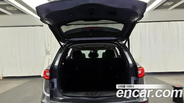 2019 Renault QM6 Diesel 2WD RE Signature Sold VIN KNME5C2M0KP045135 – photo 20 2019 Renault QM6 Diesel 2WD RE Signature Sold VIN KNME5C2M0KP045135 – photo 20