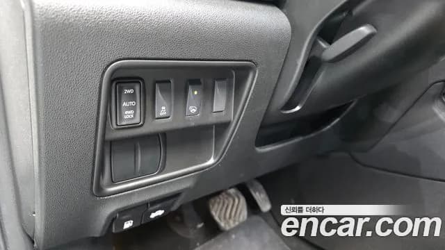 2017 Renault QM6 Diesel 4WD RE Signature Sold VIN KNME5C2M1HP017658 – photo 20 2017 Renault QM6 Diesel 4WD RE Signature Sold VIN KNME5C2M1HP017658 – photo 20
