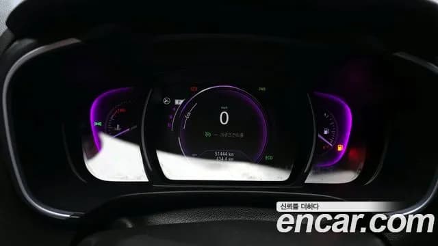 2017 Renault QM6 Diesel 4WD RE Signature Sold VIN KNME5C2M1HP018518 – interior seats 2017 Renault QM6 Diesel 4WD RE Signature Sold VIN KNME5C2M1HP018518 – interior seats