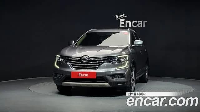 2017 Renault QM6 Diesel 4WD RE Signature Sold VIN KNME5C2M1HP018518 – undercarriage 2017 Renault QM6 Diesel 4WD RE Signature Sold VIN KNME5C2M1HP018518 – undercarriage