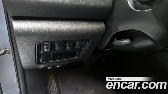 2017 Renault QM6 Diesel 4WD RE Signature Sold VIN KNME5C2M1HP018518 – photo 17 2017 Renault QM6 Diesel 4WD RE Signature Sold VIN KNME5C2M1HP018518 – photo 17