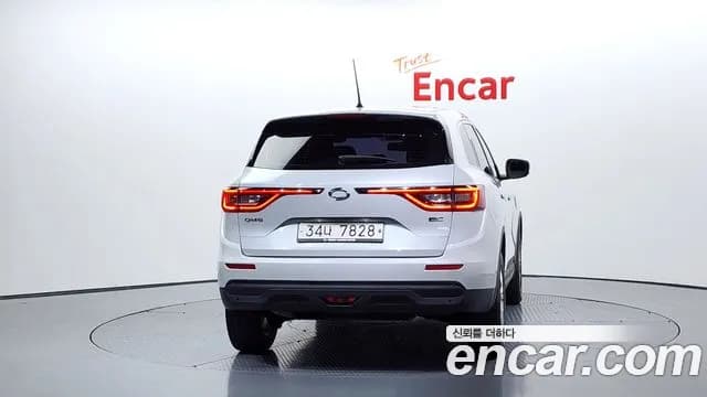 2018 Renault QM6 Diesel 2WD LE Sold VIN KNME5C2M1JP040315 – undercarriage 2018 Renault QM6 Diesel 2WD LE Sold VIN KNME5C2M1JP040315 – undercarriage