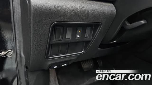 2017 Renault QM6 Diesel 2WD RE Signature Sold VIN KNME5C2M2HP021248 – undercarriage 2017 Renault QM6 Diesel 2WD RE Signature Sold VIN KNME5C2M2HP021248 – undercarriage