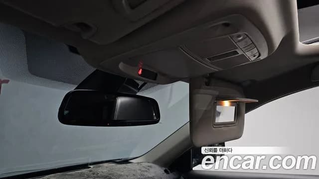 2017 Renault QM6 Diesel 2WD RE Signature Sold VIN KNME5C2M2HP021248 – trunk area 2017 Renault QM6 Diesel 2WD RE Signature Sold VIN KNME5C2M2HP021248 – trunk area