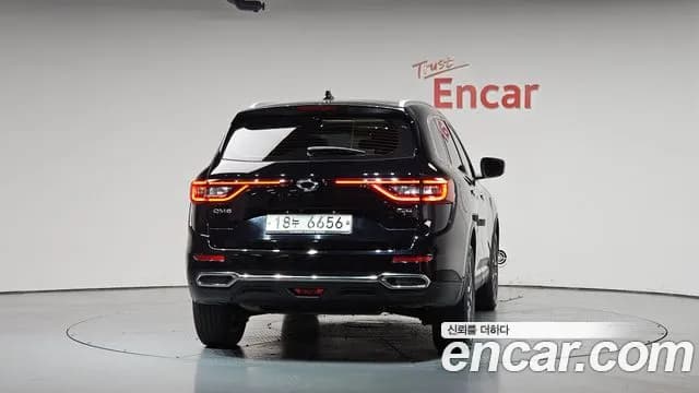 2017 Renault QM6 Diesel 2WD RE Signature Sold VIN KNME5C2M2HP021248 – photo 12 2017 Renault QM6 Diesel 2WD RE Signature Sold VIN KNME5C2M2HP021248 – photo 12