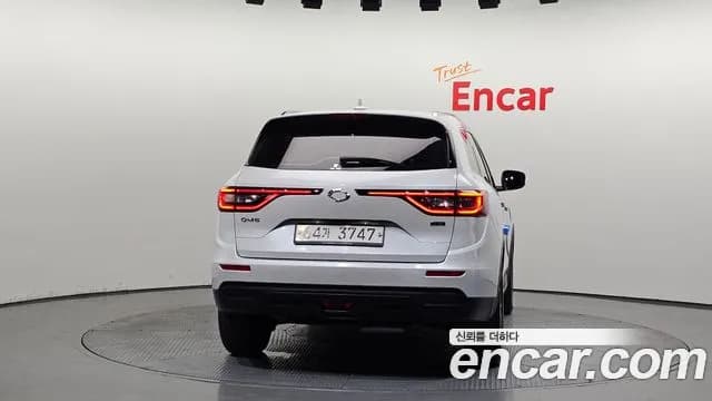 2019 Renault QM6 Diesel 2WD RE Sold VIN KNME5C2M2KP046951 – photo 19 2019 Renault QM6 Diesel 2WD RE Sold VIN KNME5C2M2KP046951 – photo 19