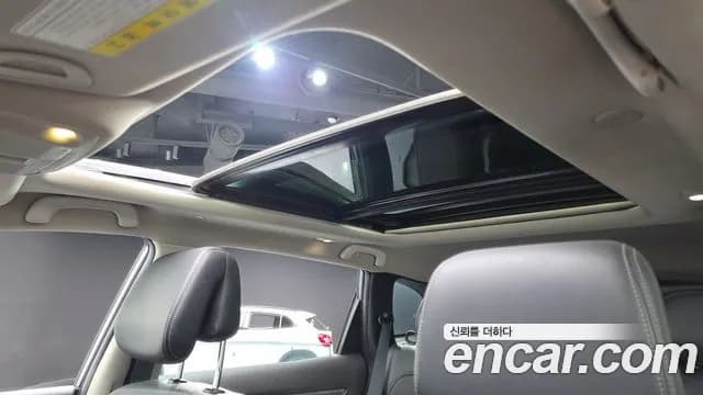 2018 Renault QM6 Diesel 4WD RE Sold VIN KNME5C2M3JP038579 – undercarriage 2018 Renault QM6 Diesel 4WD RE Sold VIN KNME5C2M3JP038579 – undercarriage